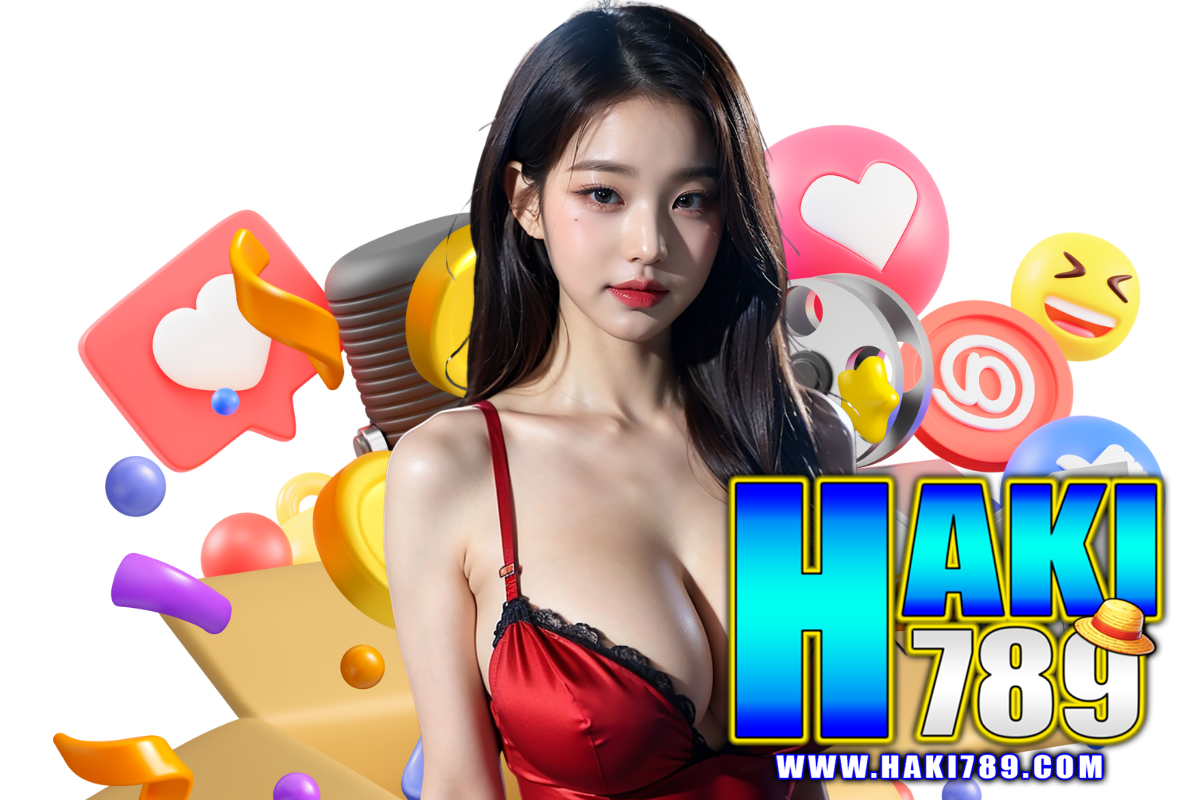 haki789 แจกเครดิตฟรี